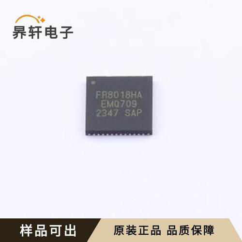 原装FR8018HA-8-P全新QFN-48(6x6)