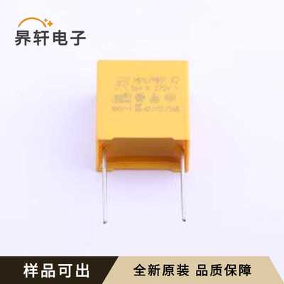 原装MP2564K27D8X8LC全新插件,P=15mm