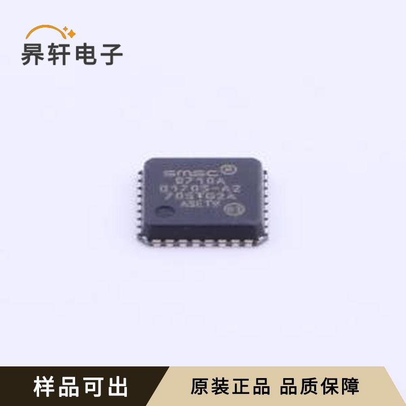 LAN8710A-EZC-TR全新原装QFN-32-EP(5