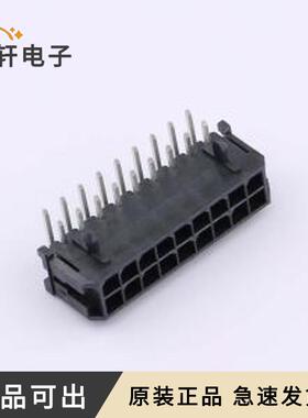 原装430451801全新P=3.00mm