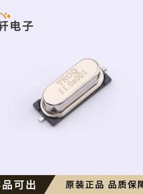 原装RC11059707全新HC-49S-SMD