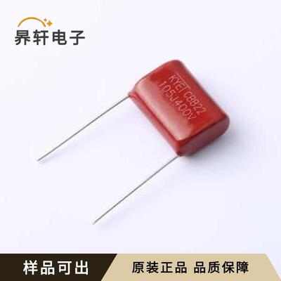 KP105J2G2001A全新原装插件,P=20mm