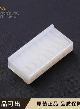 9501081全新原装P=3.96mm