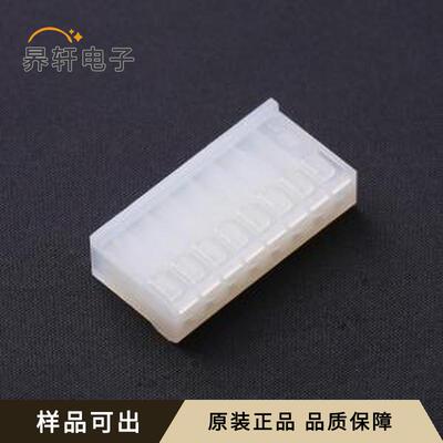 9501081原装全新P=3.96mm