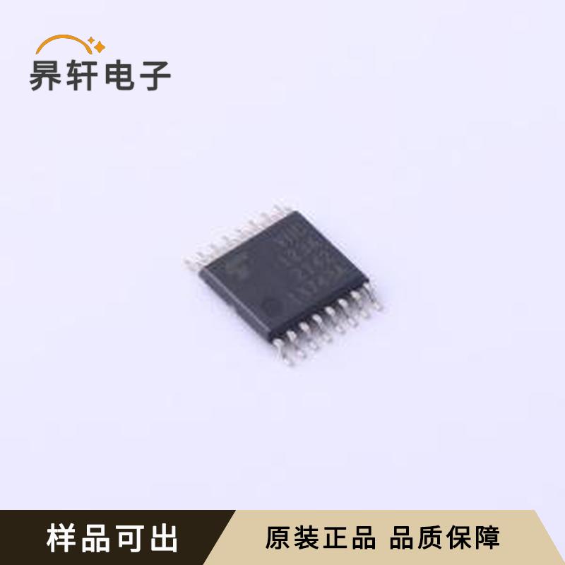 74VHC123AFT(BE)全新