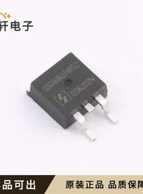 原装OSG60R074KSZF全新TO-263