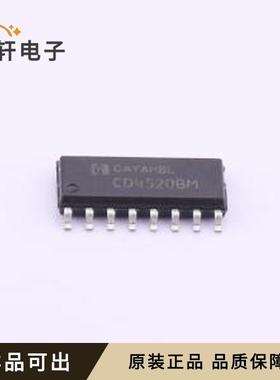 原装CD4520BM/TR全新SOP-16