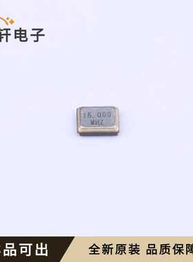 C2SB16.000F09E12A全新原装SMD2520-4