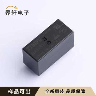 ST115-26-1A-12SF全新原装插件,29x12.7
