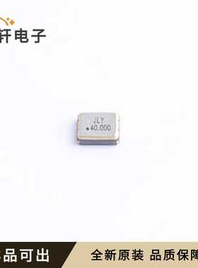原装Y322540MNCCZ全新SMD3225-4P