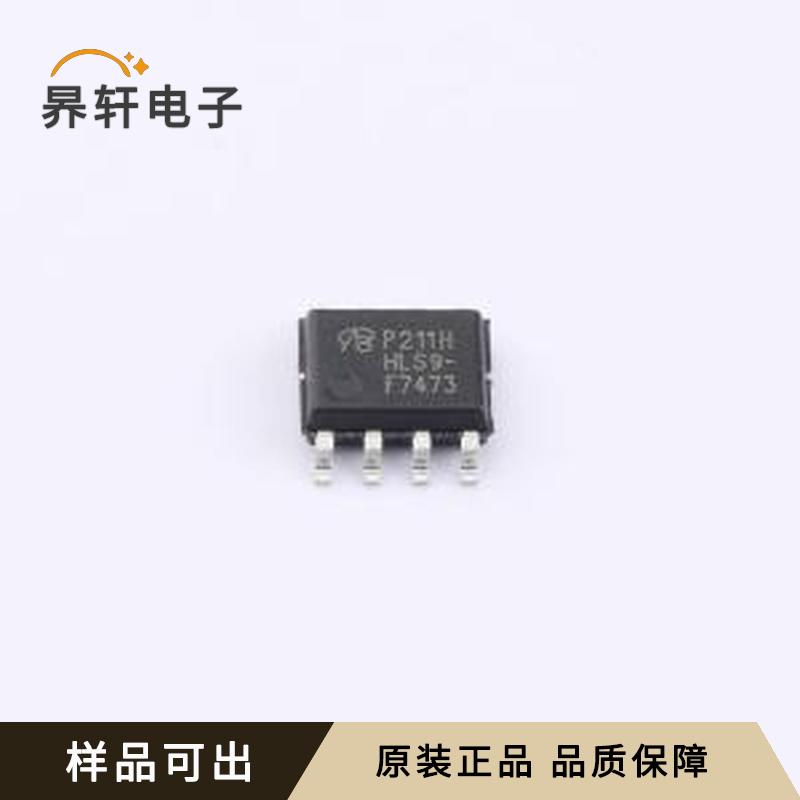 原装IRF7473TRPBF-VB全新SOP-8