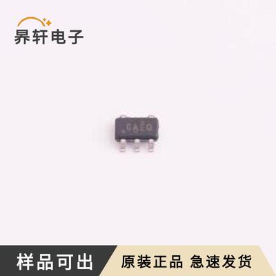 REF2033QDDCRQ1全新原装SOT-23-5