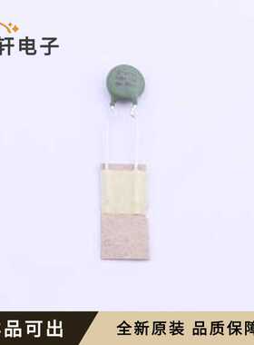 原装MF0708001M4BP0CST0全新插件,P=5mm