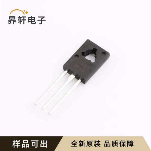 2SD669全新原装TO-126