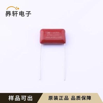 原装MPP474K2W1906136LC全新插件