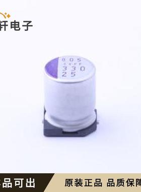 25SVPF330M全新原装SMD,D10xL12.6mm