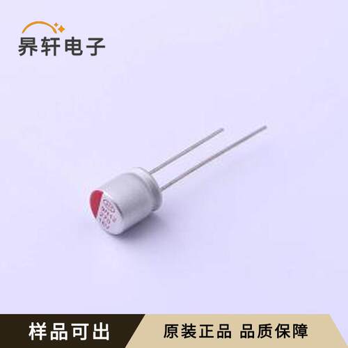 PCR1CEN271MB08LL35WP原装全新插件,D8x