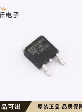 HT1084M-ADJ原装全新TO-252-3