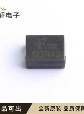 SMDMOV4032K4310原装全新4032
