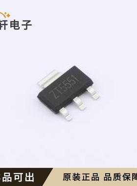 原装TPCZT5551全新SOT-223