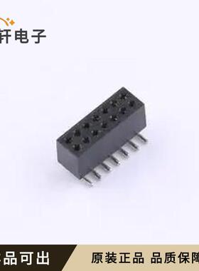 MTBA2-S070600全新原装SMD,P=1.27mm