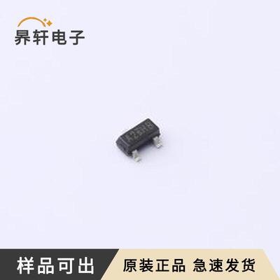 SI2302DS全新原装SOT-23