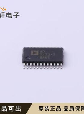 原装AD7172-2BRUZ-RL7全新TSSOP-24