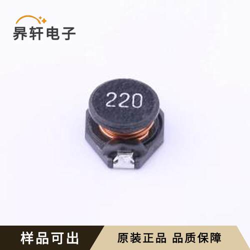 原装ASPI-0804T-220M-T全新SMD,9.5x1