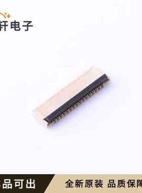 原装0.3K-HX-33PWB全新SMD,P=0.3mm,卧
