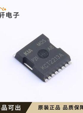 原装KCT2213A全新TOLL-8