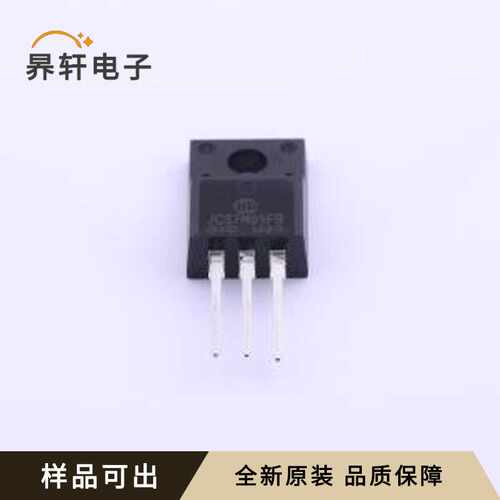 JCS7N65FB-220MF原装全新TO-220F-3