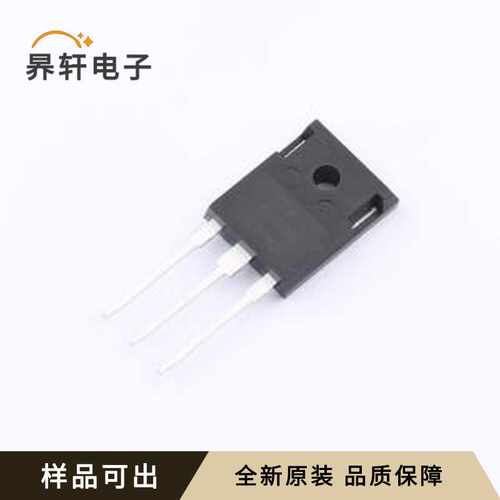 2SC2908-L原装全新TO-247