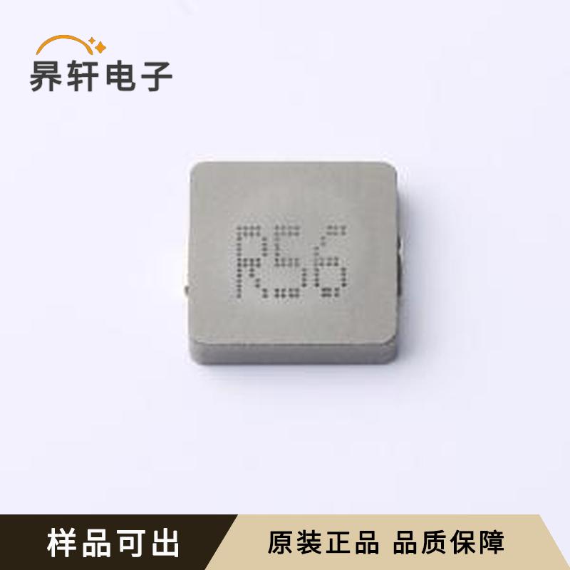 原装MS1328-R56M正品SMD,12.6x13.65m