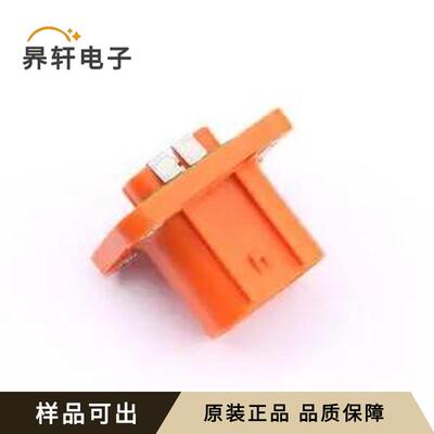 2103247-1原装全新-