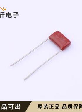 原装MPS104K2H4AA420MA1全新插件,P=10m