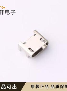 XUDF-0437-17全新原装SMD