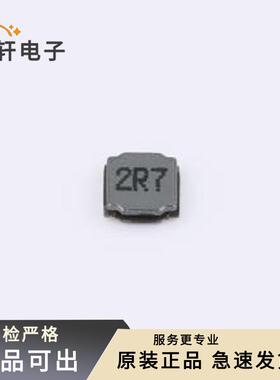 原装SFE4012A-2R7M-F-HF全新SMD,4x4m