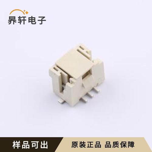 WB200E1L-060C-001原装SMD,P=2mm全新