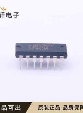 SN74HC08N全新原装DIP-14