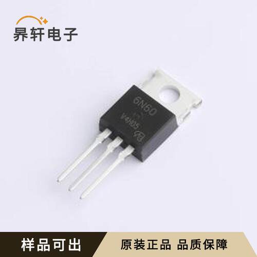 原装MTP6N60-VB全新TO-220AB