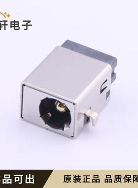 原装DC-C033D-5.5A-2.5全新插件