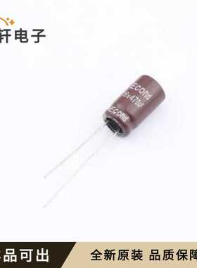470uF16V8x14GL全新原装插件,D8xL14mm