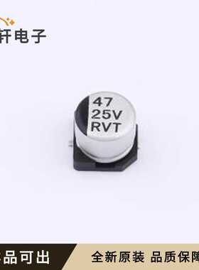 126RV0134全新原装SMD,D6.3xL5.4mm