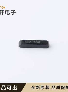 3607S-32.768DTTLLLL全新原装MC-146