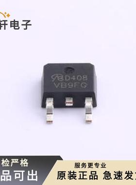 原装AOD408-VB全新TO-252-2