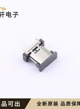 TYPE-C 16P LCH9.3-B 143全新原装插件