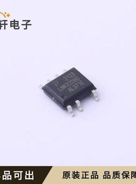 全新LNK3206D-TL原装SO-7