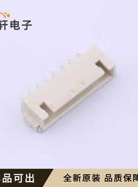 WAFER-HA2.54-8PWB全新原装SMD,P=2.5