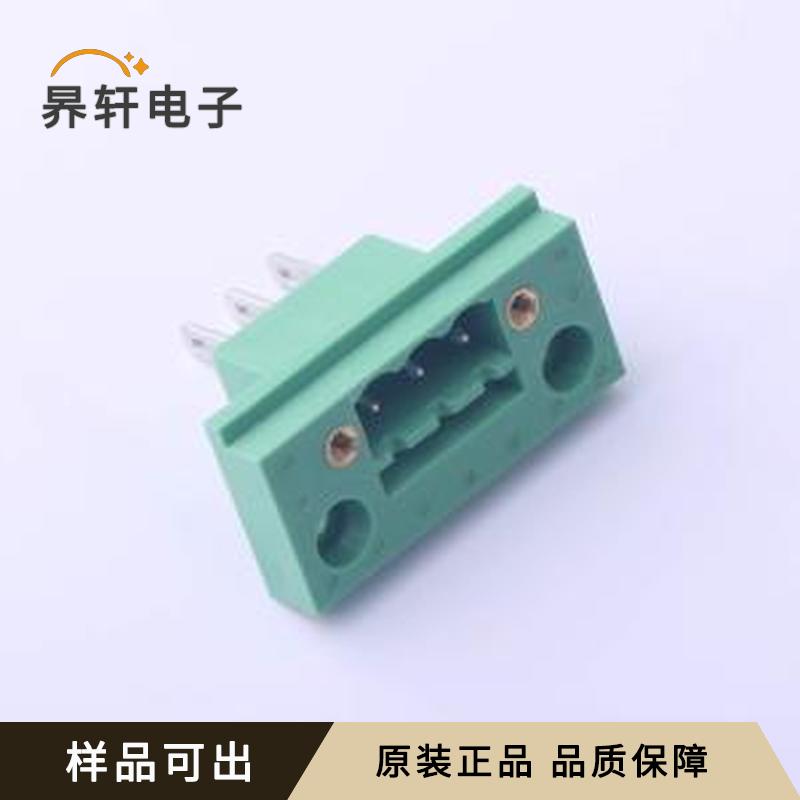 全新DB2CM-5.08-3P-GN原装插件,P=5.08m