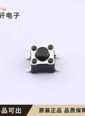 原装YTS647SM38S全新SMD-4P,4.5x4.5m